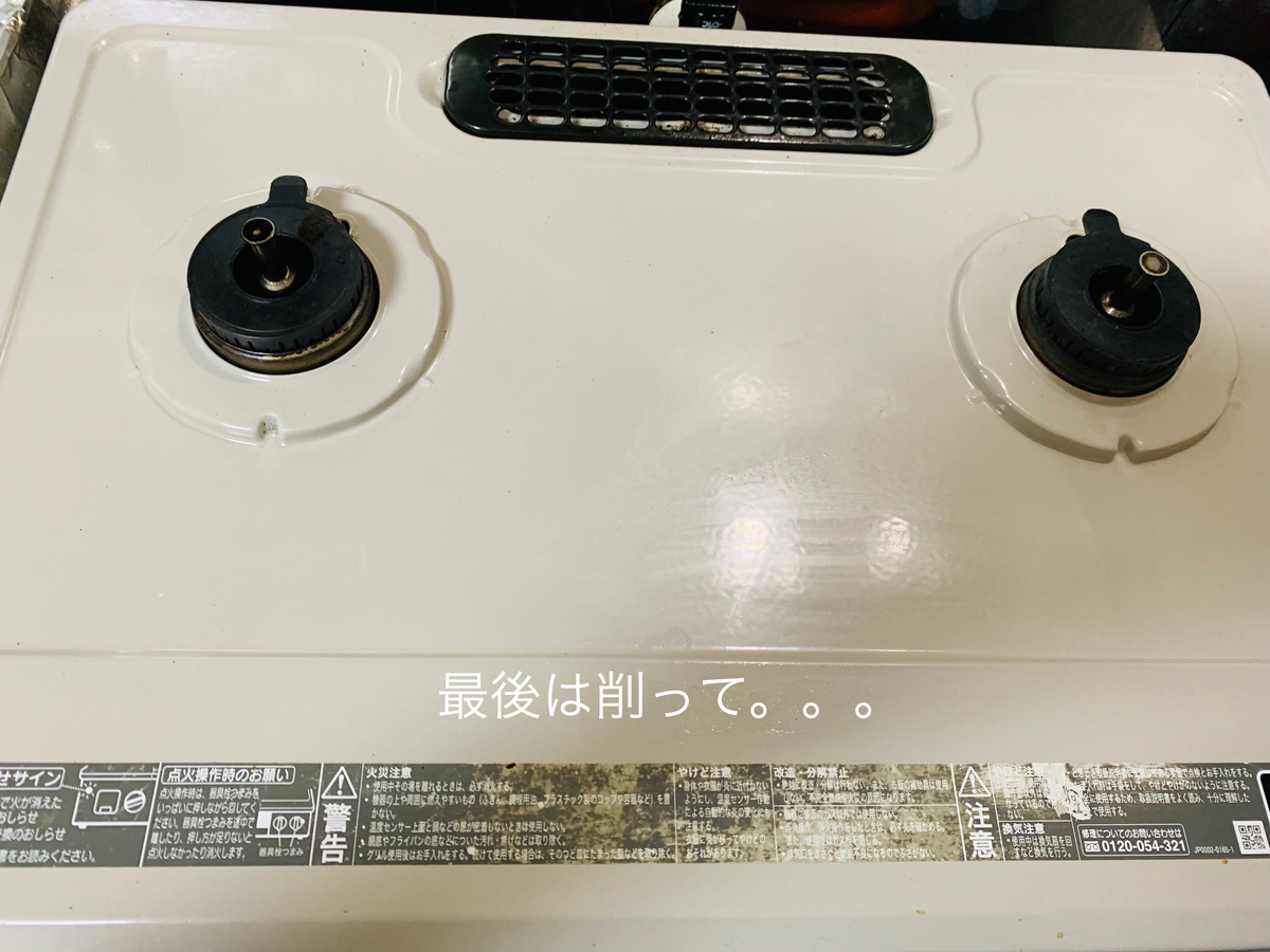 f:id:karutakko-muratan:20191004092212j:plain f:id:karutakko-muratan:20191004092212j:plain