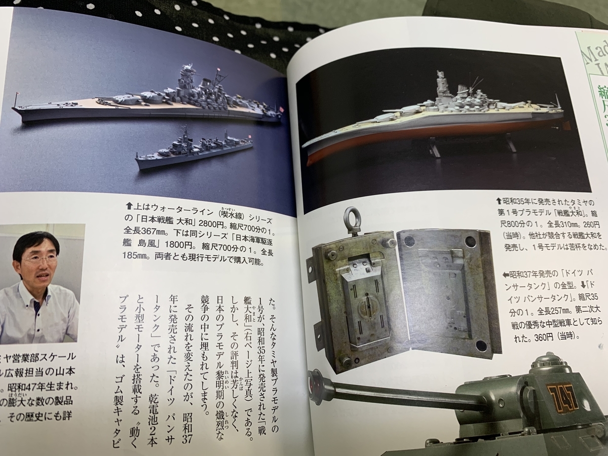 f:id:karutakko-muratan:20191009105631j:plain