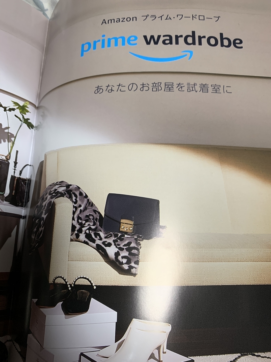 f:id:karutakko-muratan:20191115090613j:plain