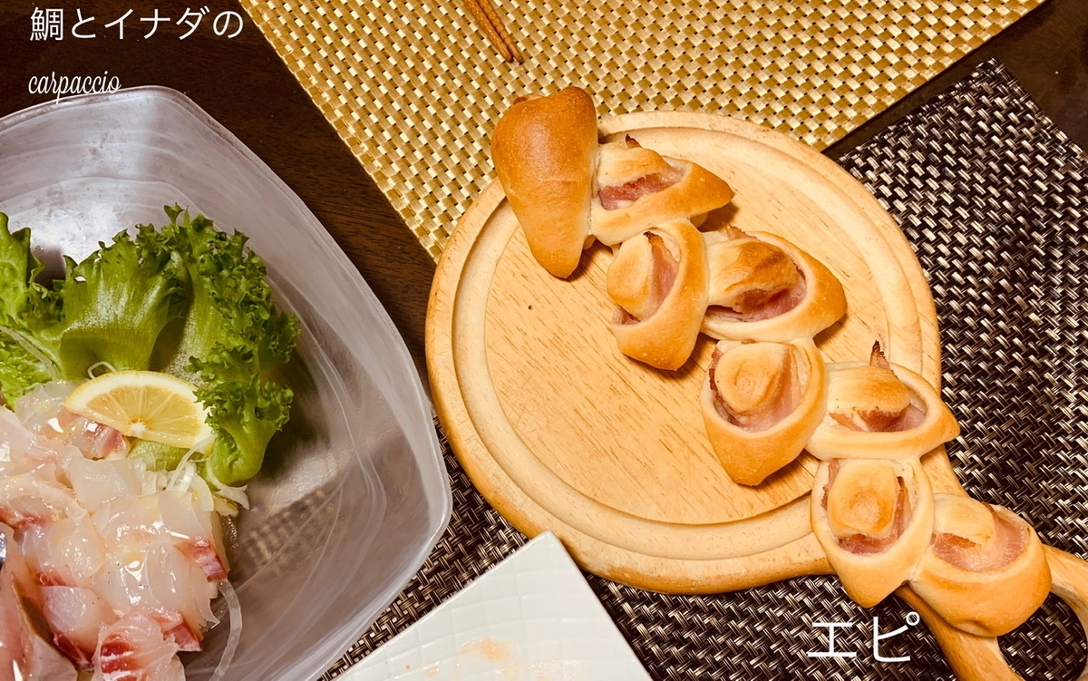 f:id:karutakko-muratan:20191125091420j:plain