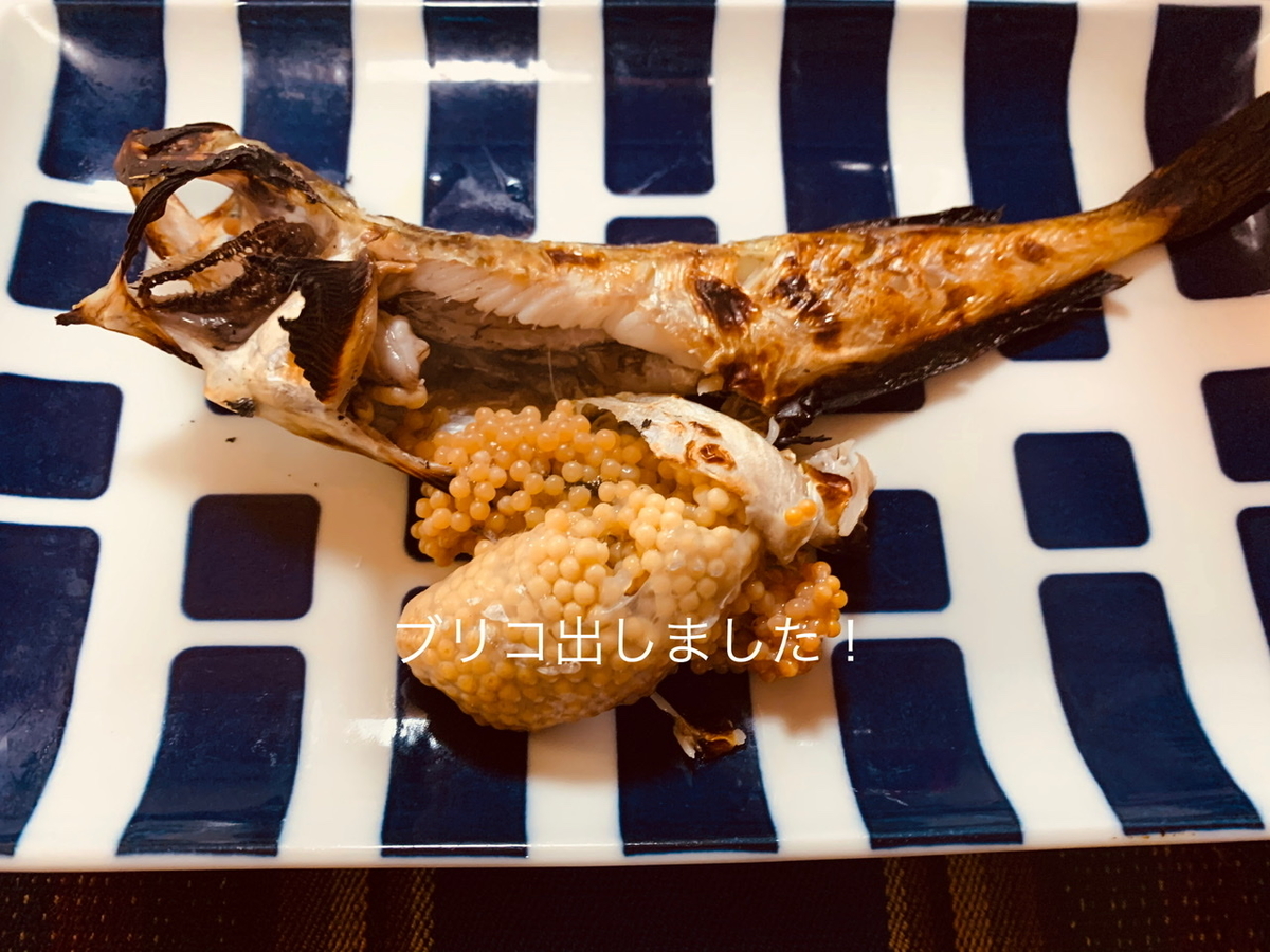 f:id:karutakko-muratan:20191203090410j:plain f:id:karutakko-muratan:20191203090410j:plain
