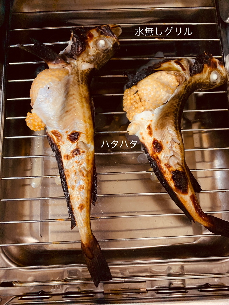 f:id:karutakko-muratan:20191203090426j:plain f:id:karutakko-muratan:20191203090426j:plain