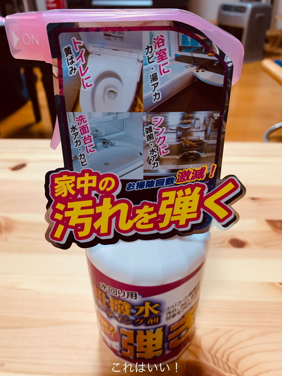 f:id:karutakko-muratan:20191203090535j:plain f:id:karutakko-muratan:20191203090535j:plain