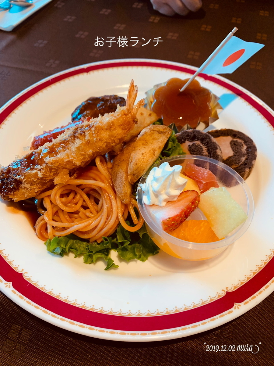 f:id:karutakko-muratan:20191203090552j:plain f:id:karutakko-muratan:20191203090552j:plain
