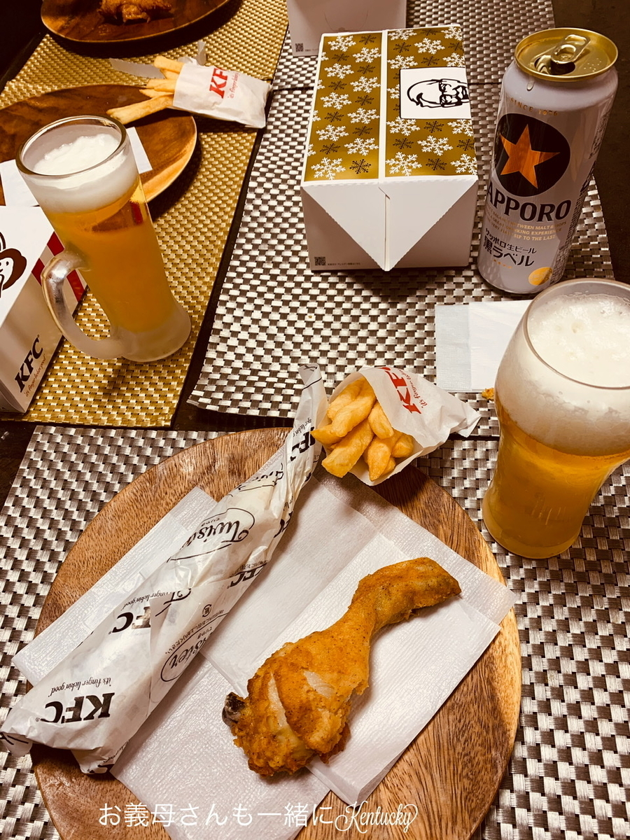 f:id:karutakko-muratan:20191215011403j:plain