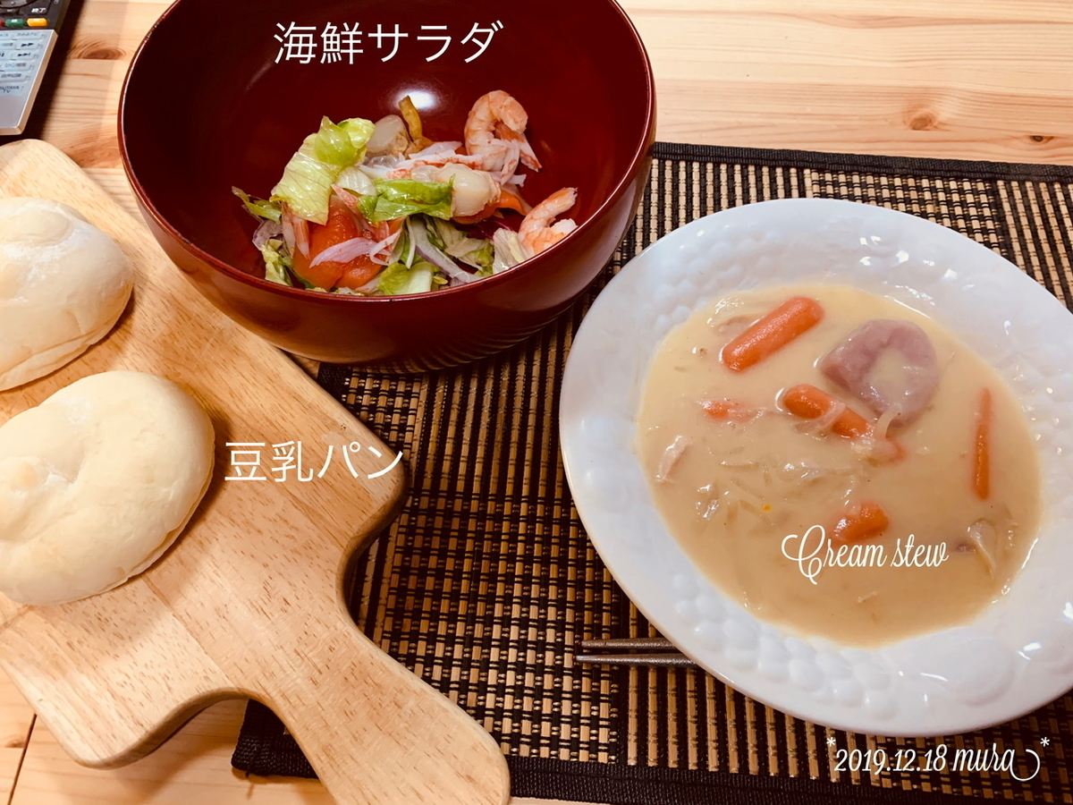 f:id:karutakko-muratan:20191219092534j:plain f:id:karutakko-muratan:20191219092534j:plain