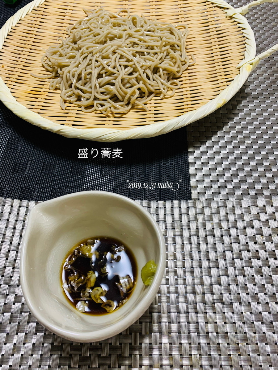 f:id:karutakko-muratan:20200101010927j:plain