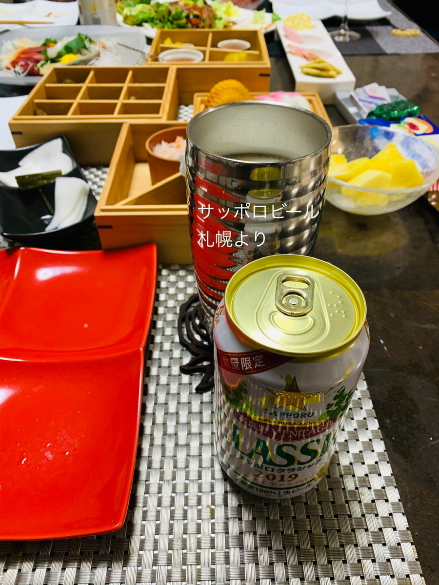 f:id:karutakko-muratan:20200101010957j:plain