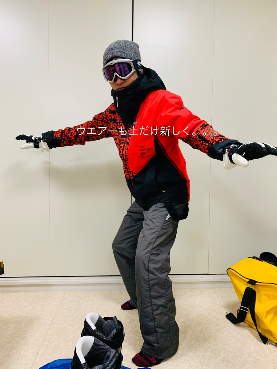 f:id:karutakko-muratan:20200101011109j:plain