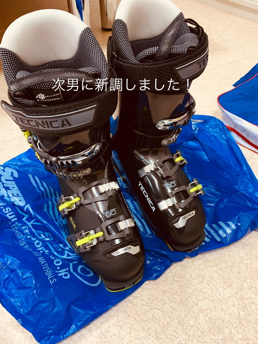 f:id:karutakko-muratan:20200101011133j:plain