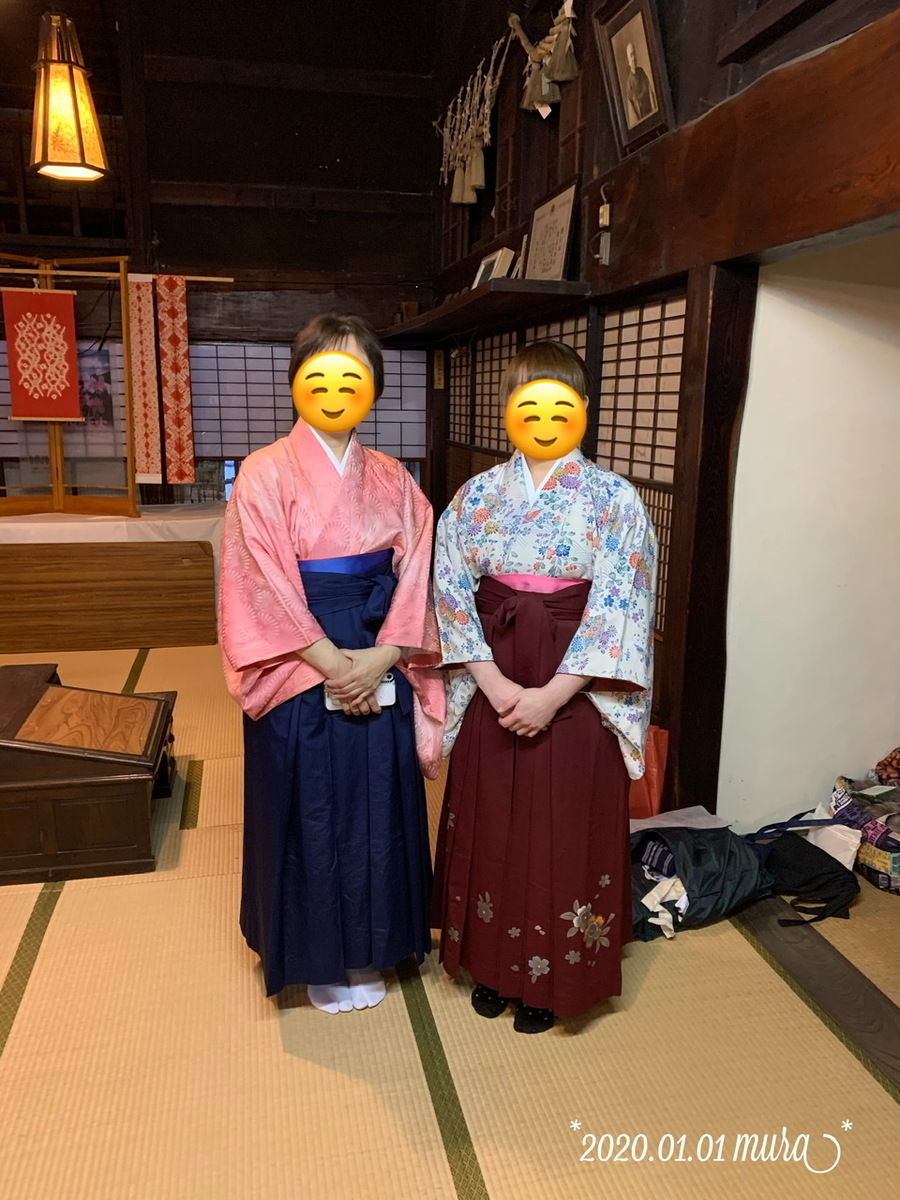 f:id:karutakko-muratan:20200101200240j:plain