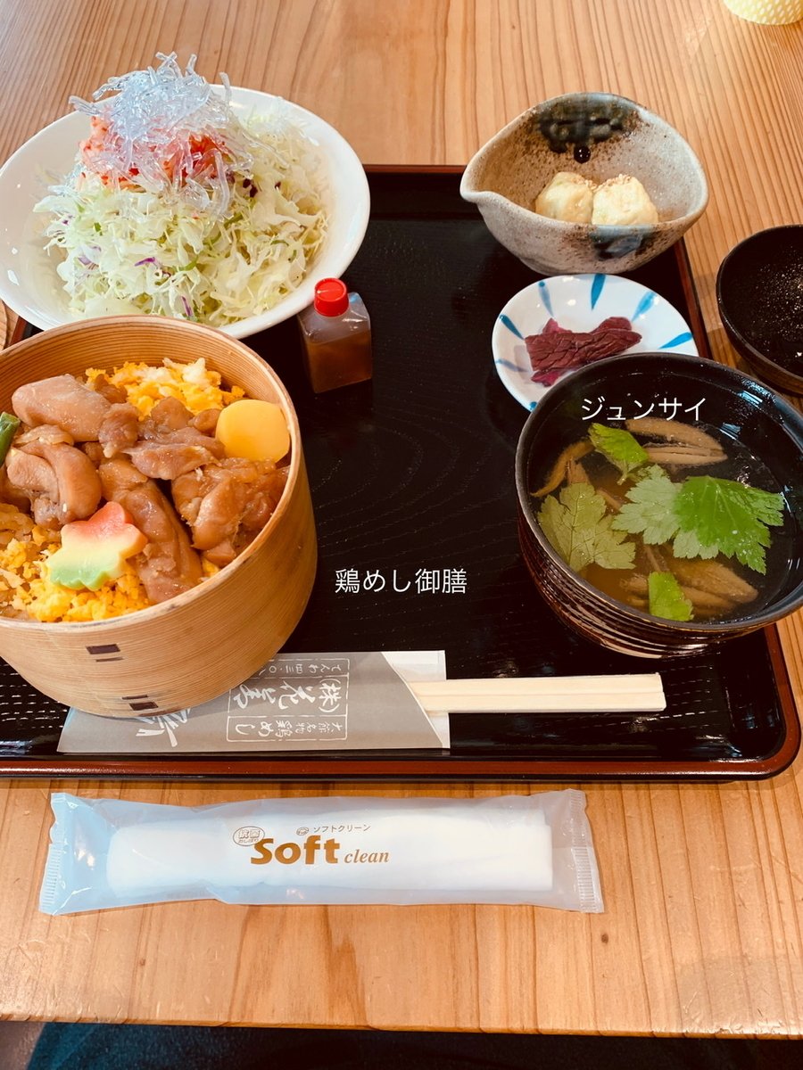 f:id:karutakko-muratan:20200105004902j:plain