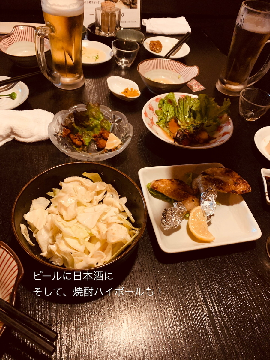 f:id:karutakko-muratan:20200112092217j:plain