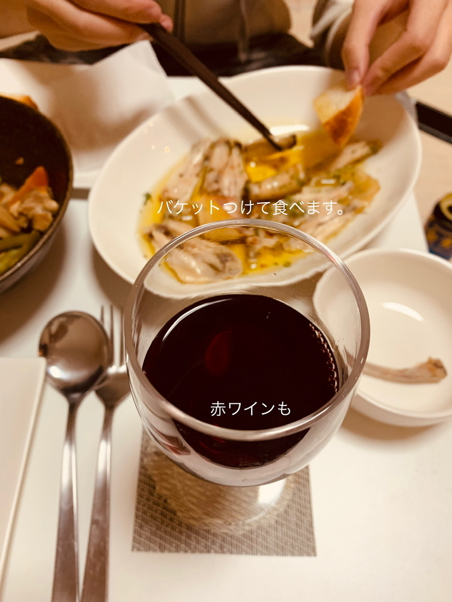 f:id:karutakko-muratan:20200113125322j:plain