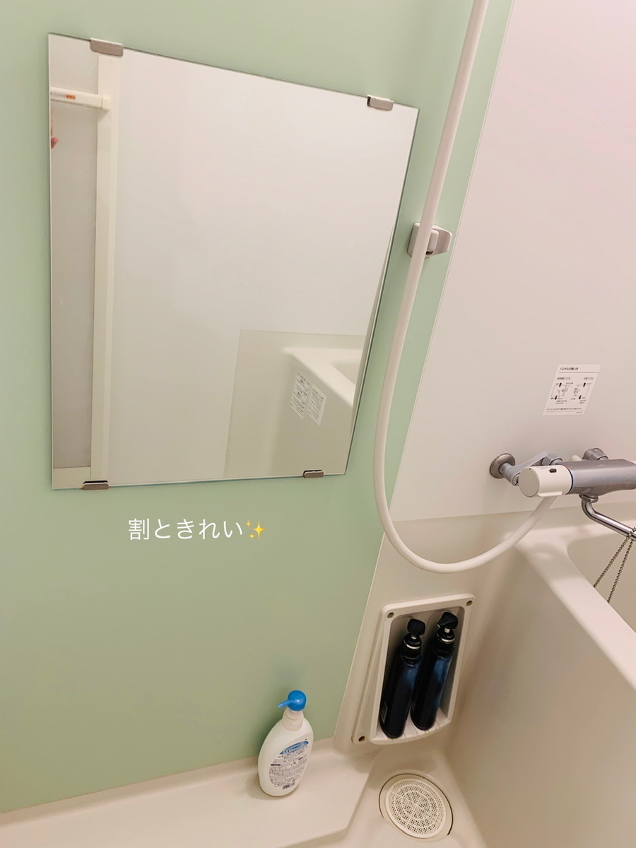 f:id:karutakko-muratan:20200113125425j:plain