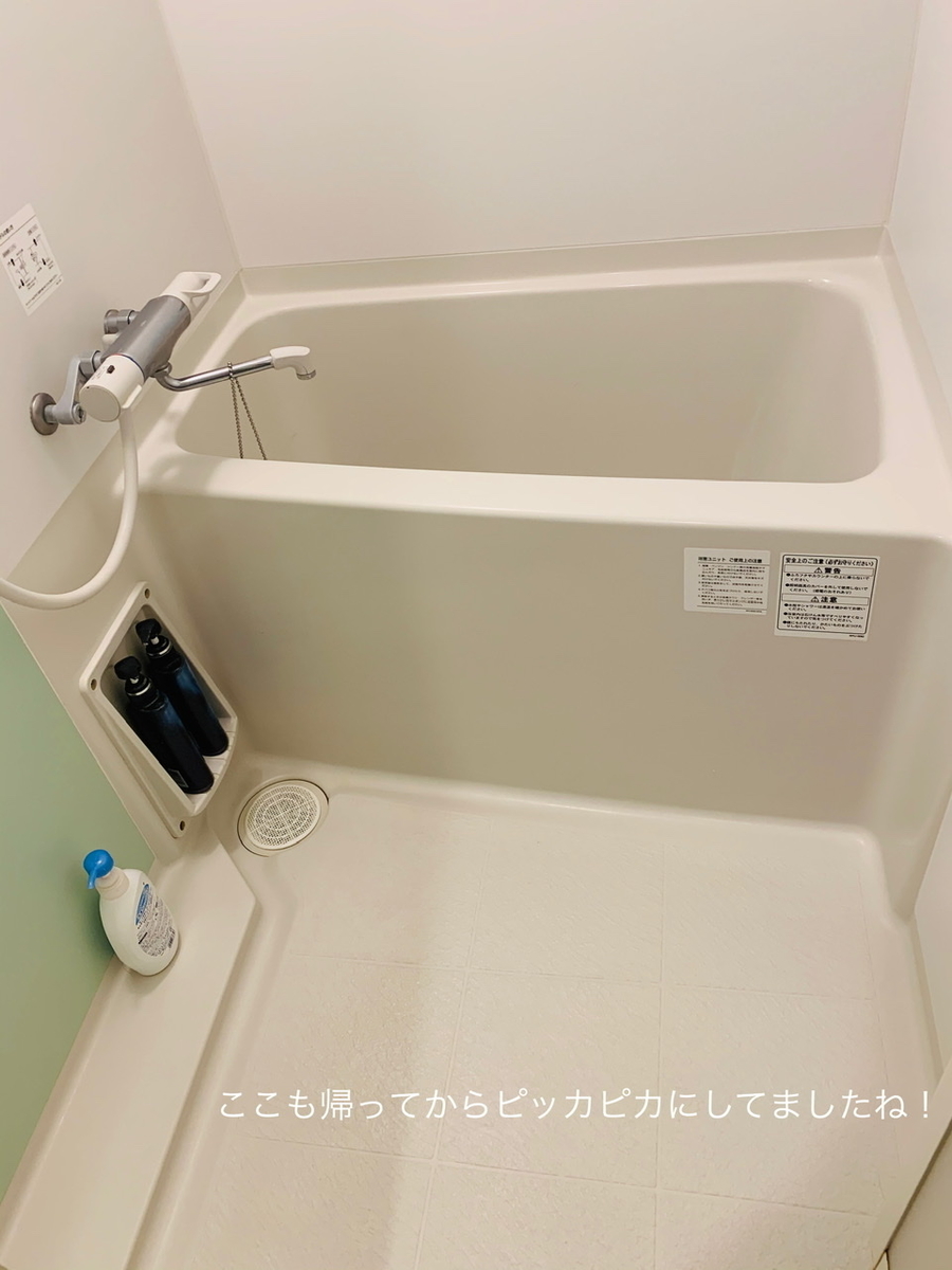f:id:karutakko-muratan:20200113125438j:plain