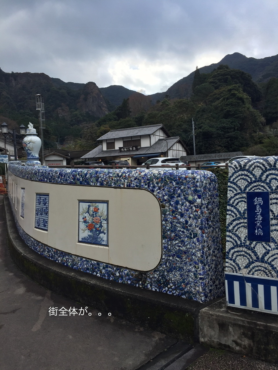 f:id:karutakko-muratan:20200124102301j:plain