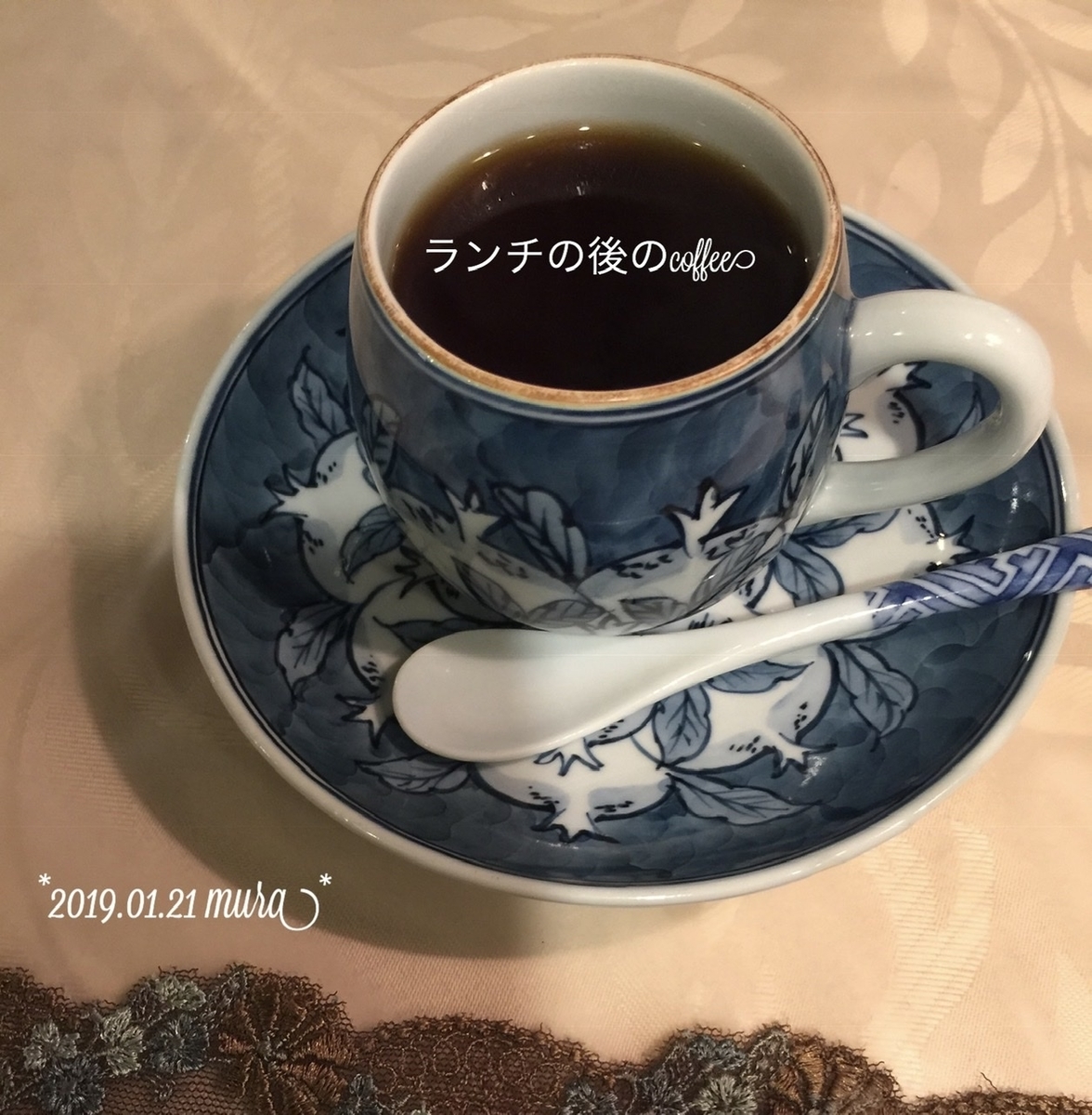f:id:karutakko-muratan:20200124112419j:plain
