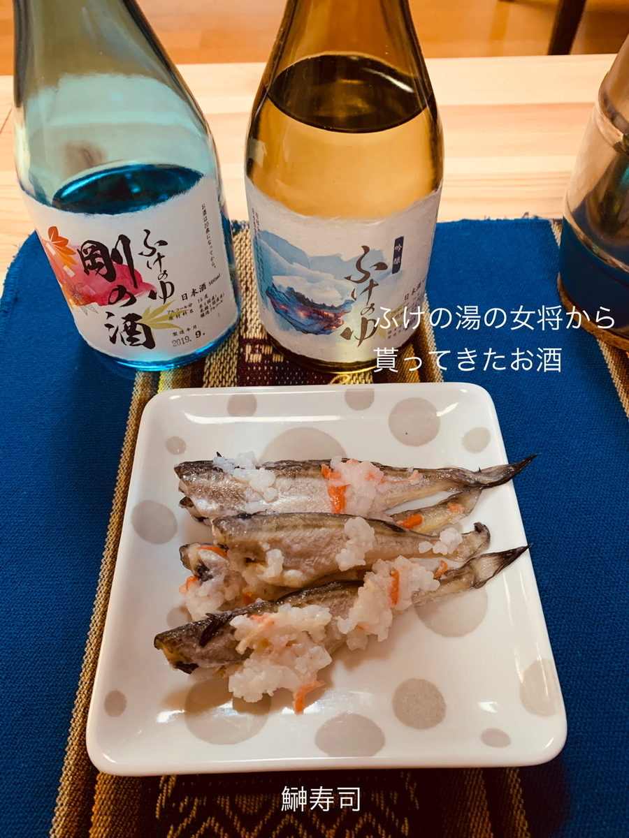 f:id:karutakko-muratan:20200127095123j:plain f:id:karutakko-muratan:20200127095123j:plain