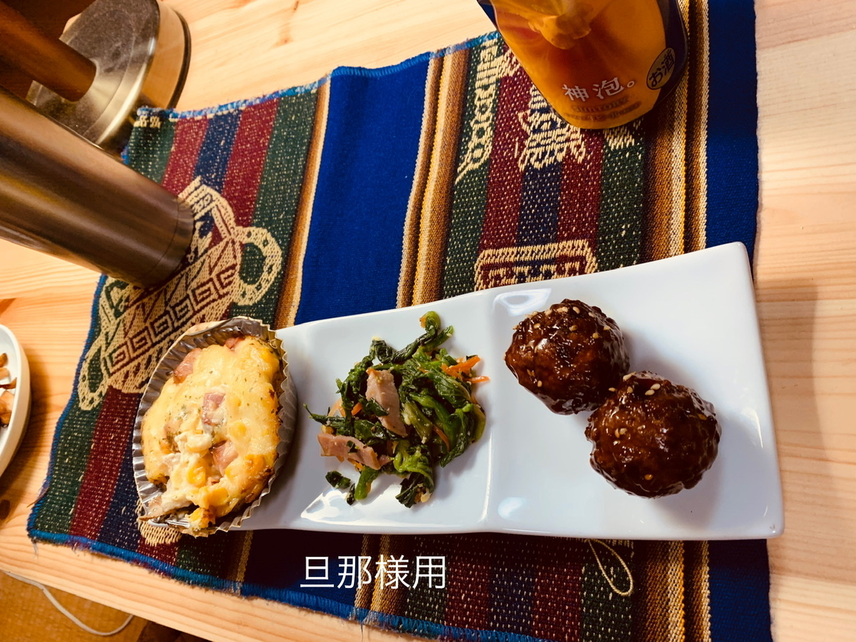 f:id:karutakko-muratan:20200127095202j:plain f:id:karutakko-muratan:20200127095202j:plain