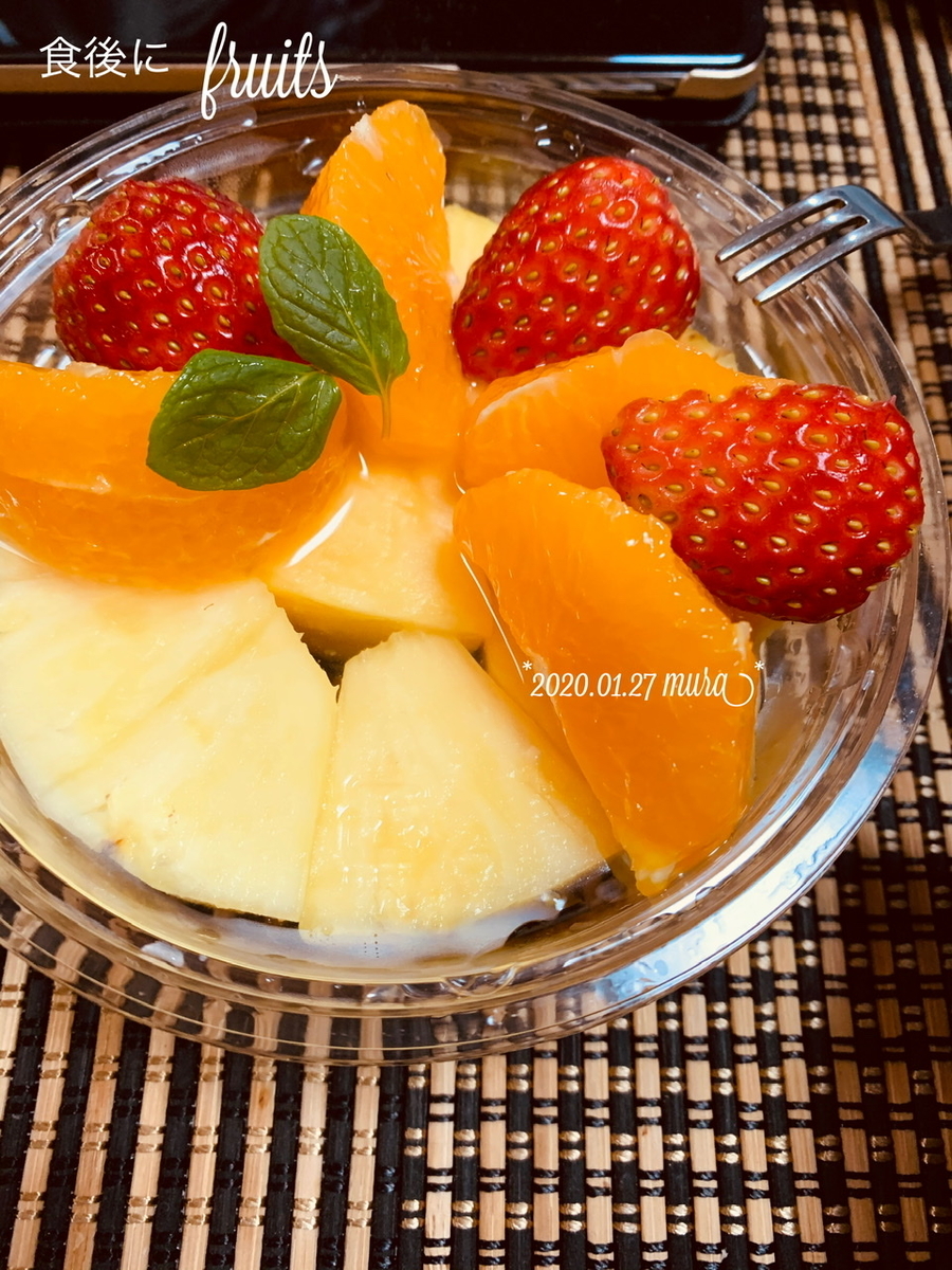 f:id:karutakko-muratan:20200128095839j:plain