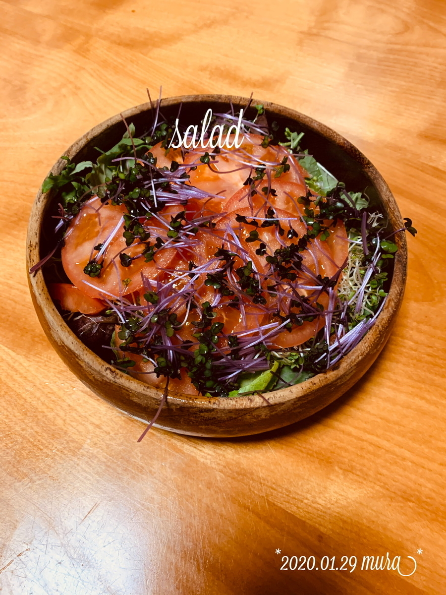 f:id:karutakko-muratan:20200130004122j:plain f:id:karutakko-muratan:20200130004122j:plain