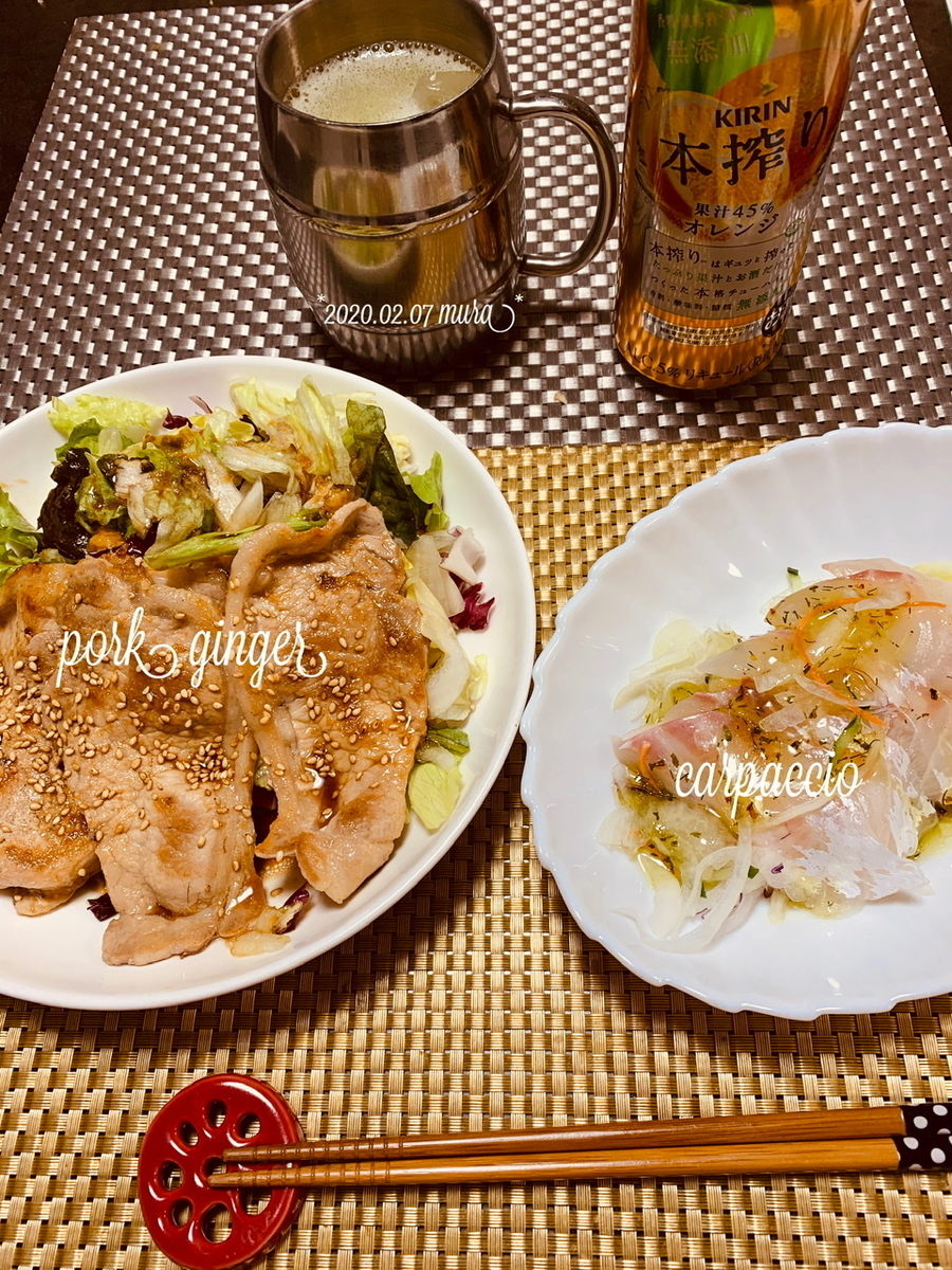 f:id:karutakko-muratan:20200208001130j:plain