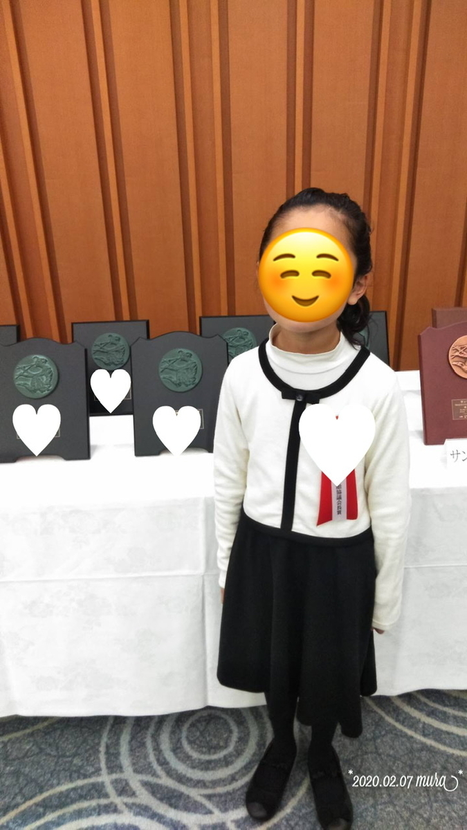 f:id:karutakko-muratan:20200208001200j:plain