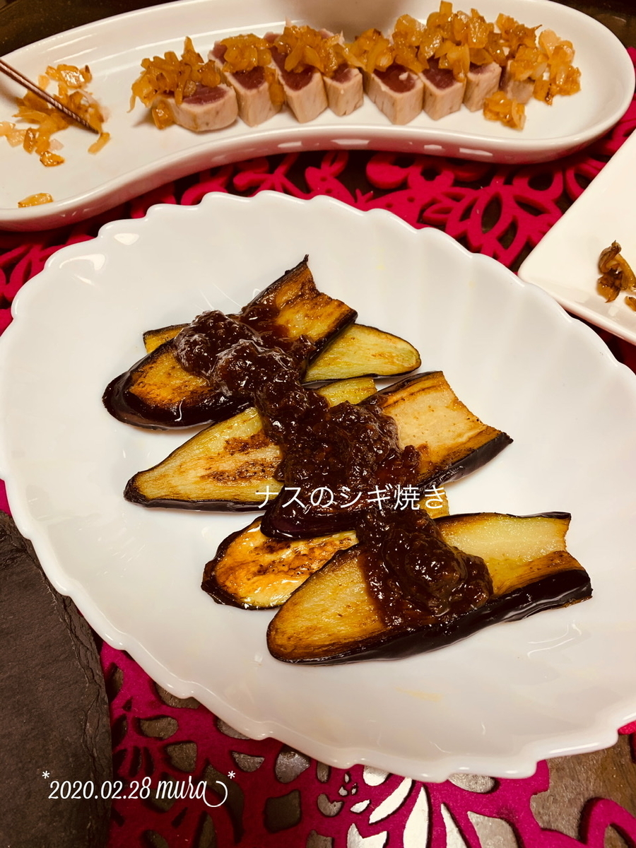 f:id:karutakko-muratan:20200229101814j:plain f:id:karutakko-muratan:20200229101814j:plain
