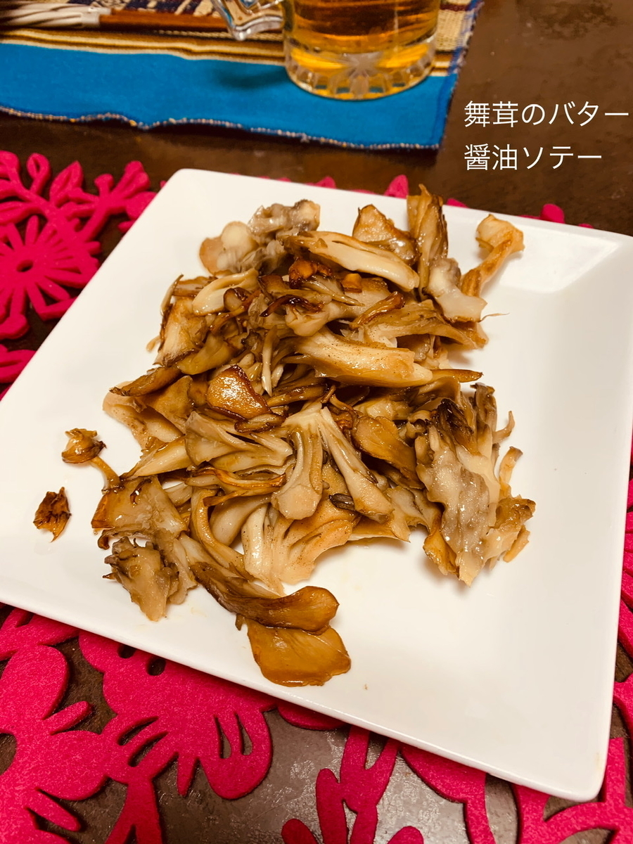 f:id:karutakko-muratan:20200229101843j:plain f:id:karutakko-muratan:20200229101843j:plain