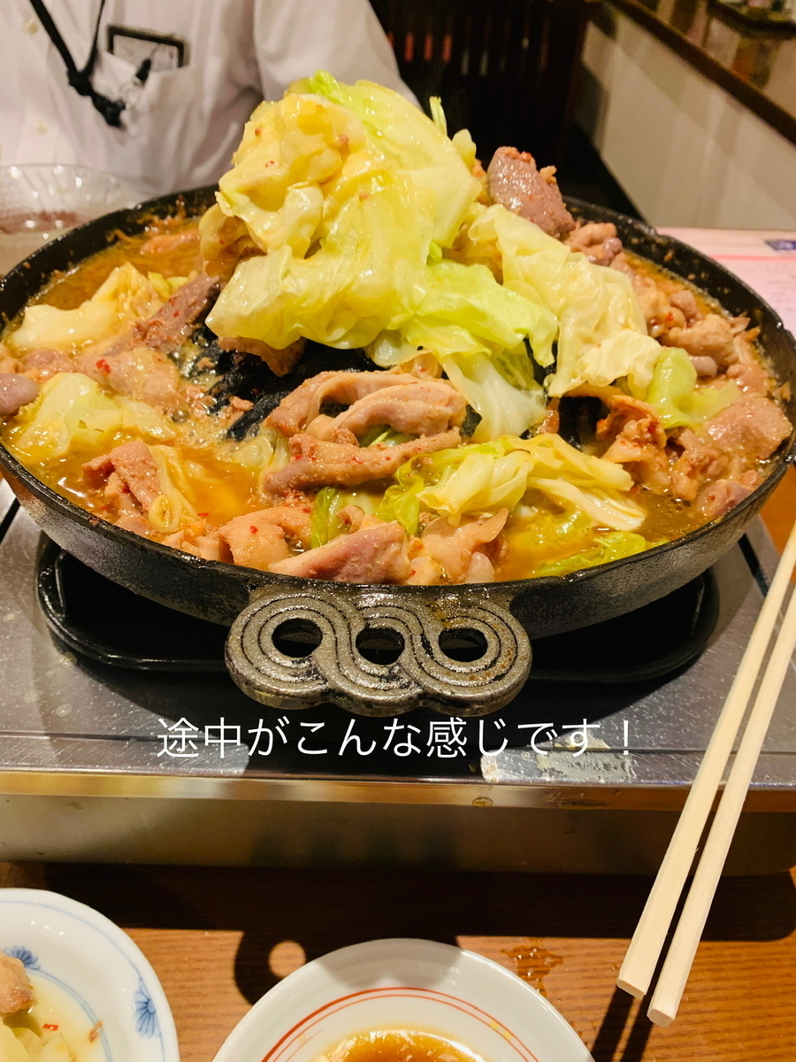 f:id:karutakko-muratan:20200304002518j:plain