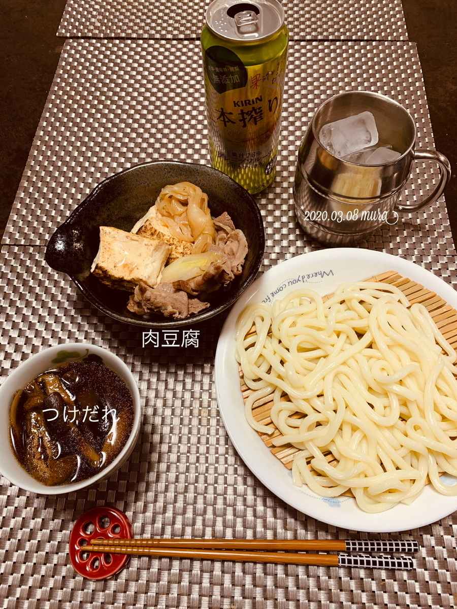f:id:karutakko-muratan:20200309005433j:plain