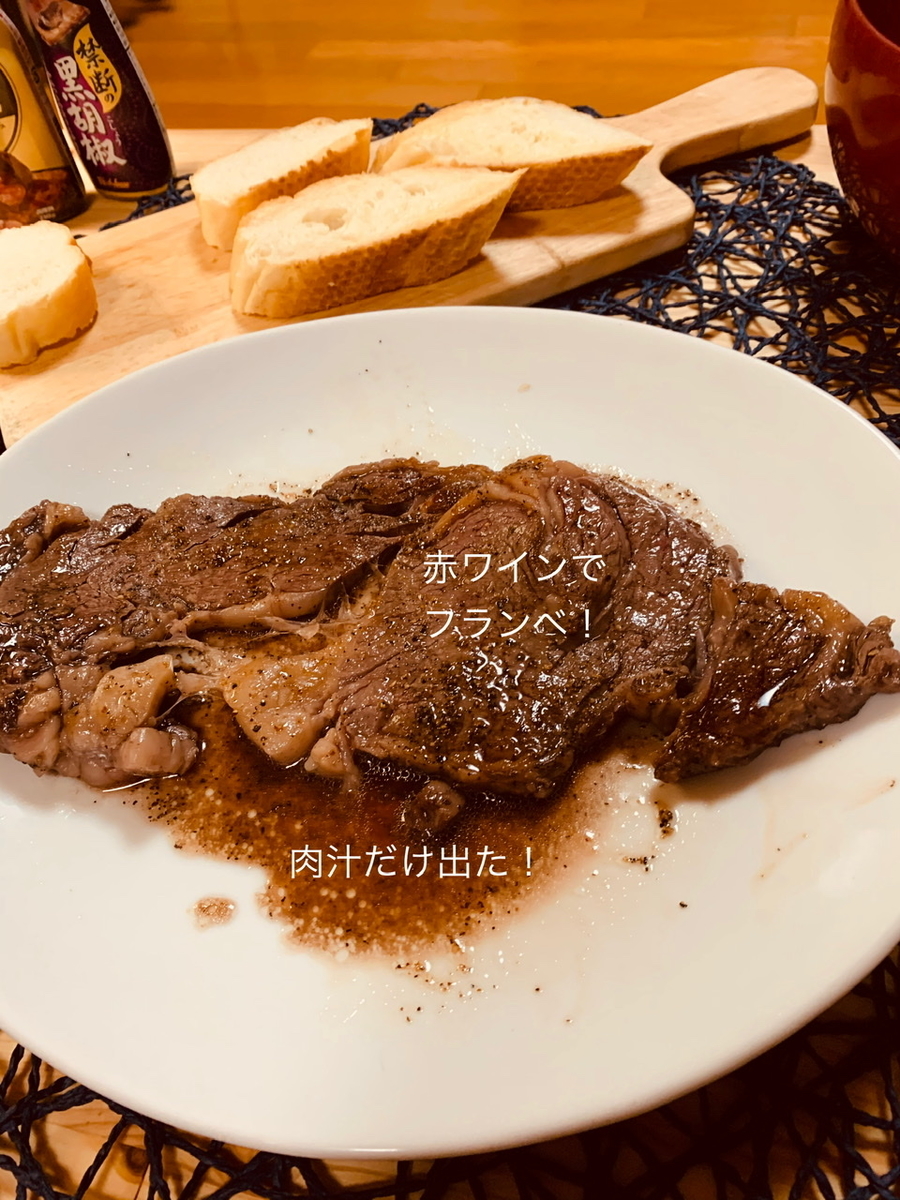 f:id:karutakko-muratan:20200320092404j:plain