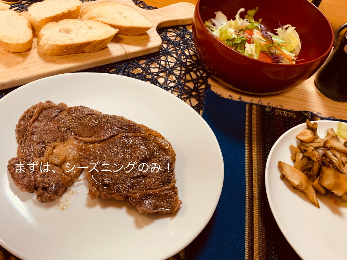 f:id:karutakko-muratan:20200320092432j:plain