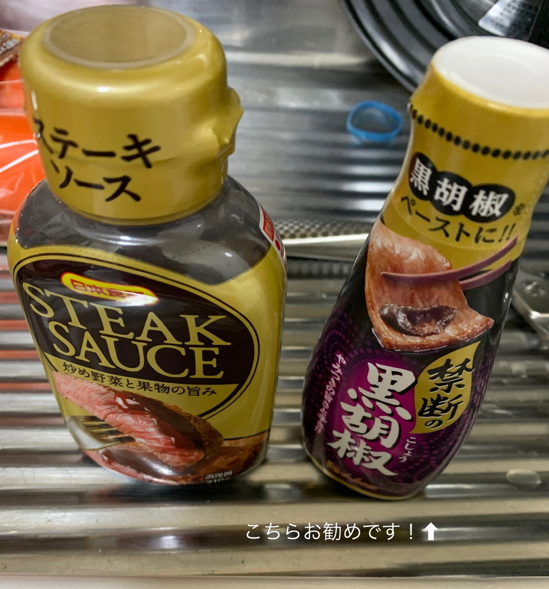 f:id:karutakko-muratan:20200320092446j:plain
