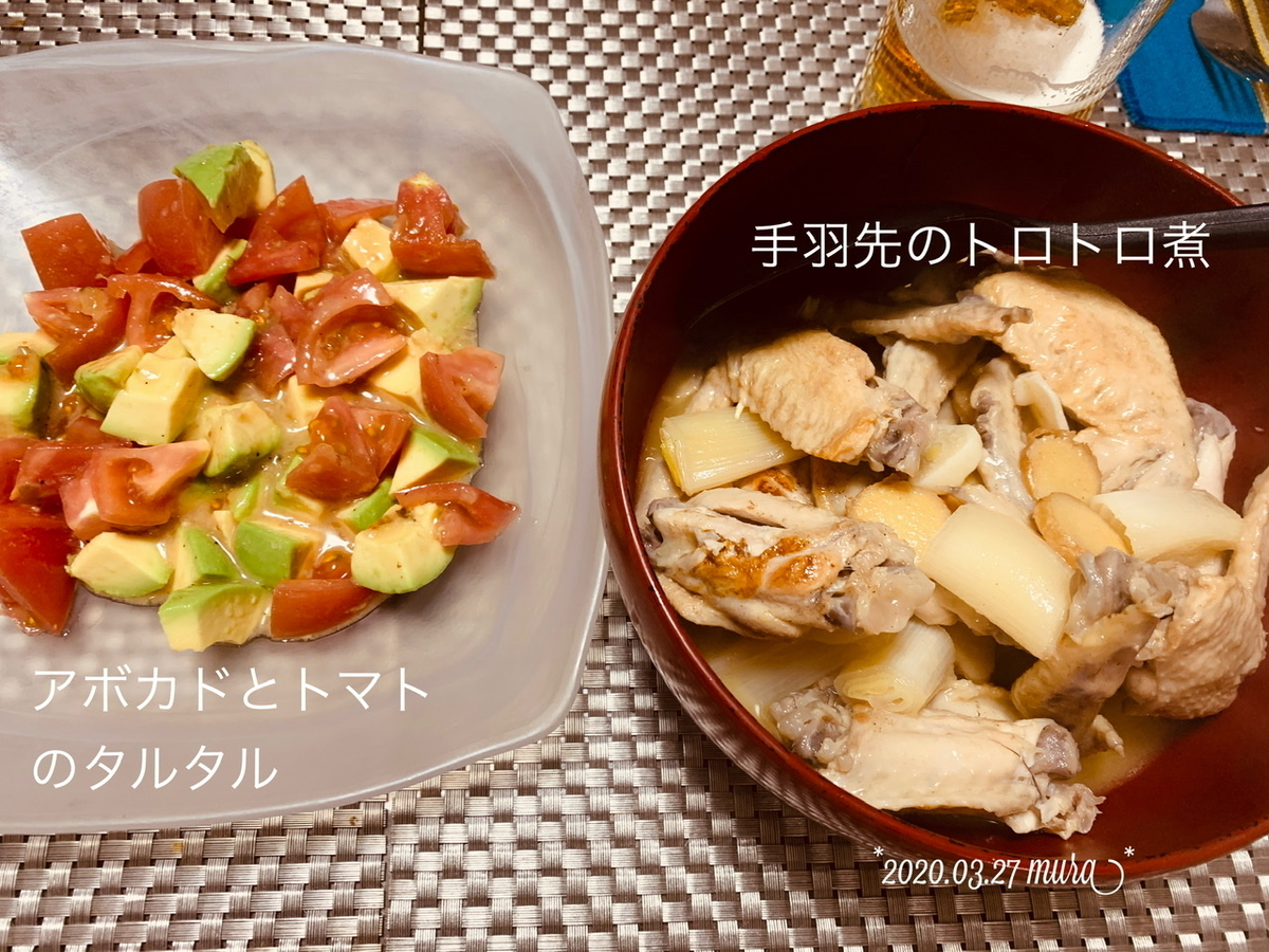 f:id:karutakko-muratan:20200328091607j:plain