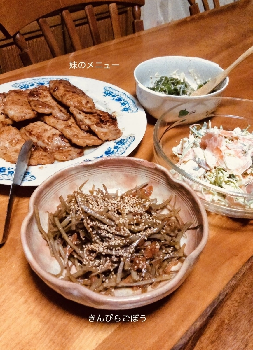 f:id:karutakko-muratan:20200402105137j:plain f:id:karutakko-muratan:20200402105137j:plain