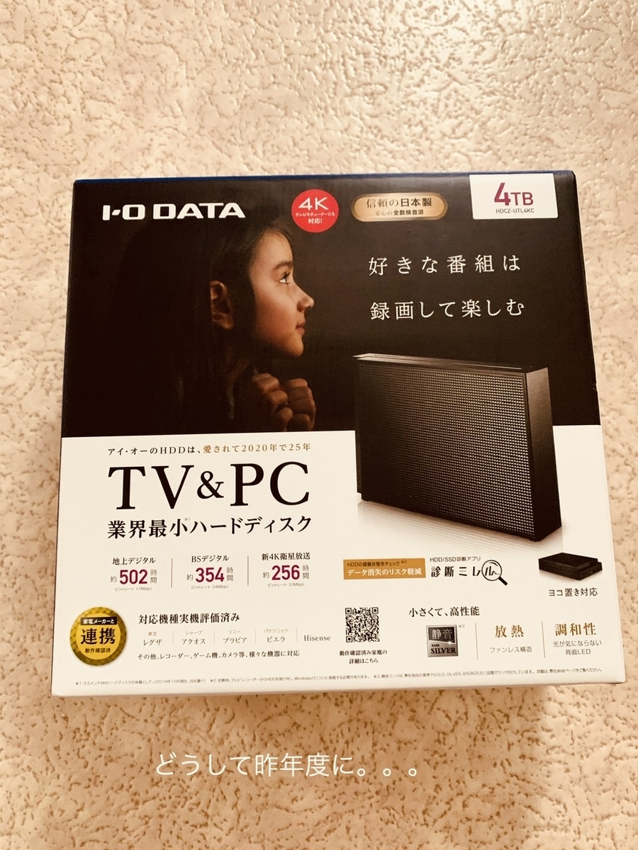 f:id:karutakko-muratan:20200402105239j:plain f:id:karutakko-muratan:20200402105239j:plain
