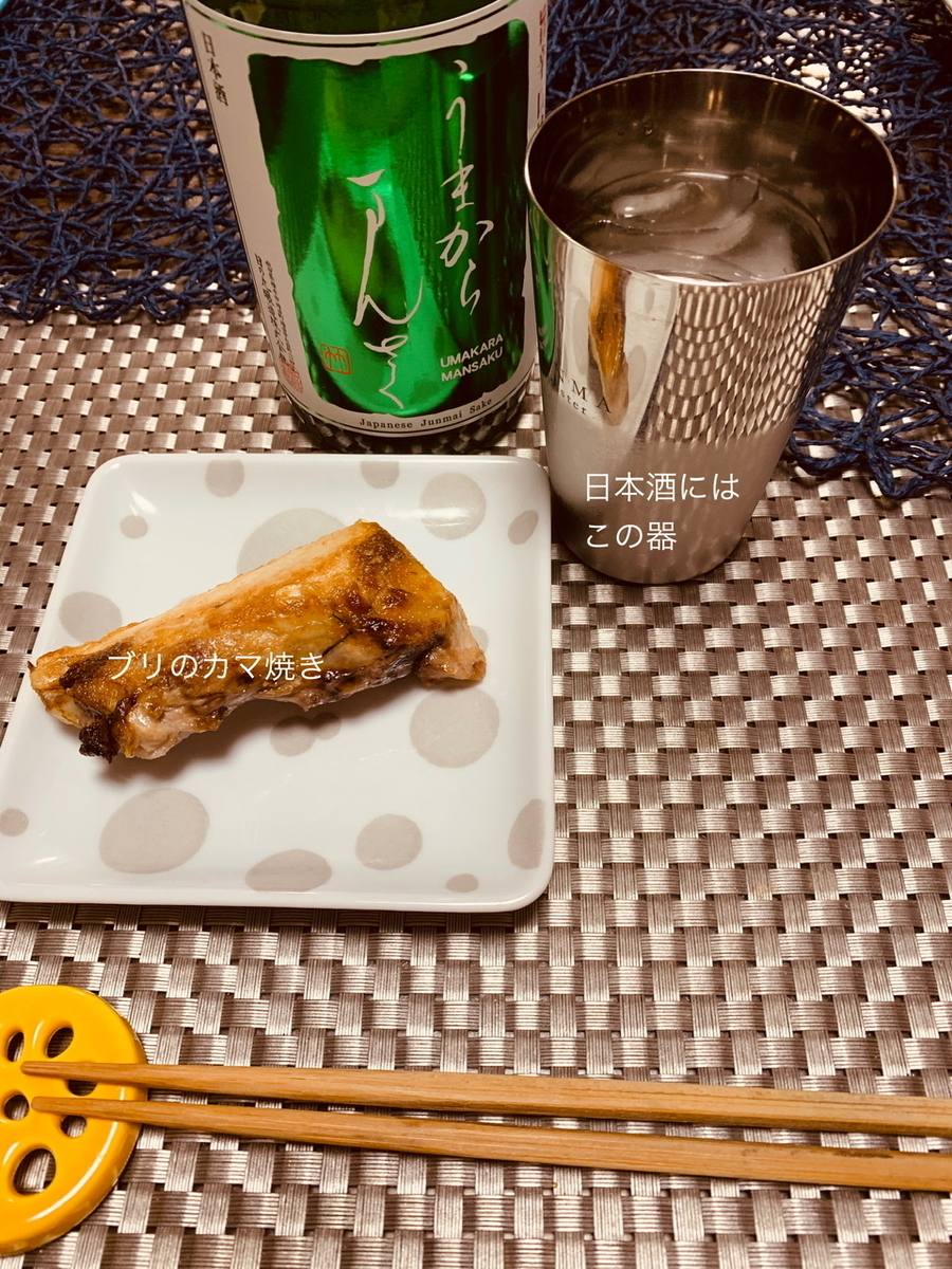 f:id:karutakko-muratan:20200405084721j:plain