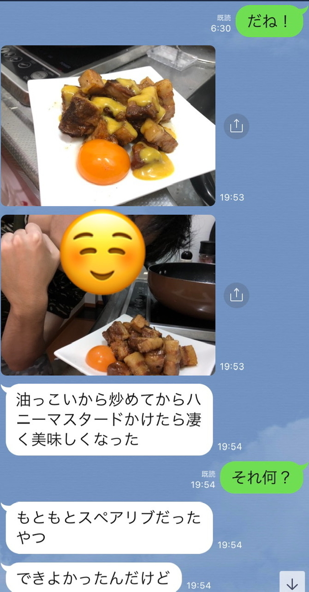 f:id:karutakko-muratan:20200410001400j:plain