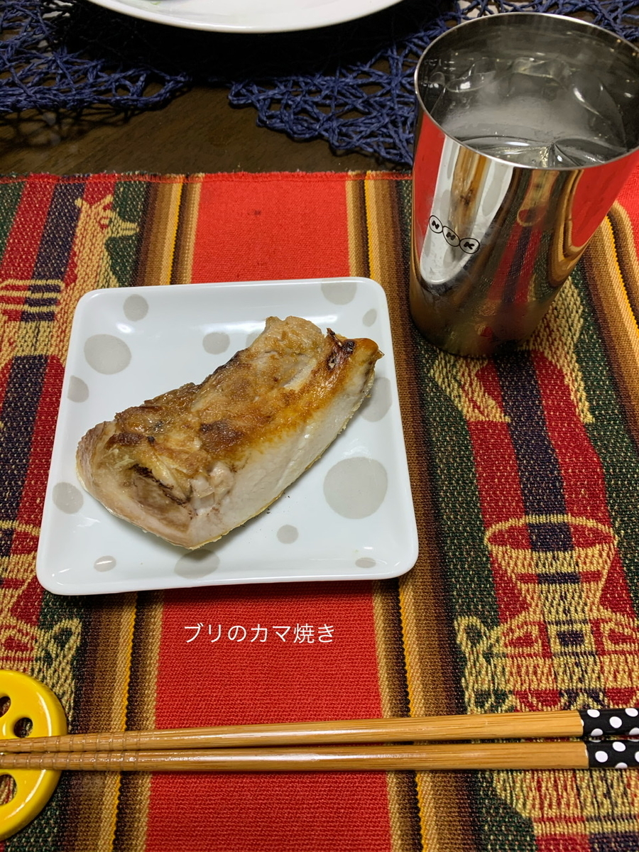 f:id:karutakko-muratan:20200410001416j:plain