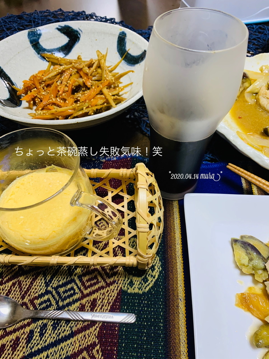 f:id:karutakko-muratan:20200415003745j:plain