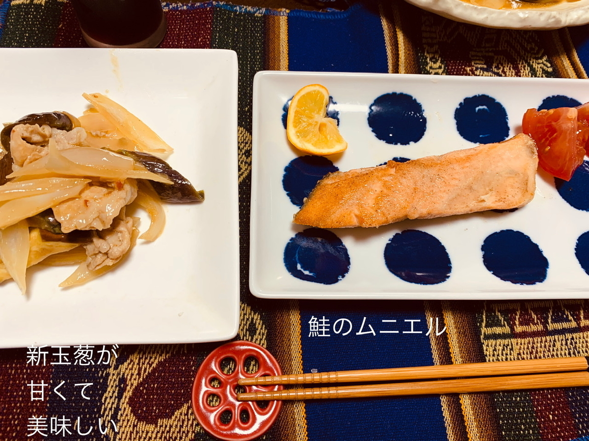 f:id:karutakko-muratan:20200415003816j:plain