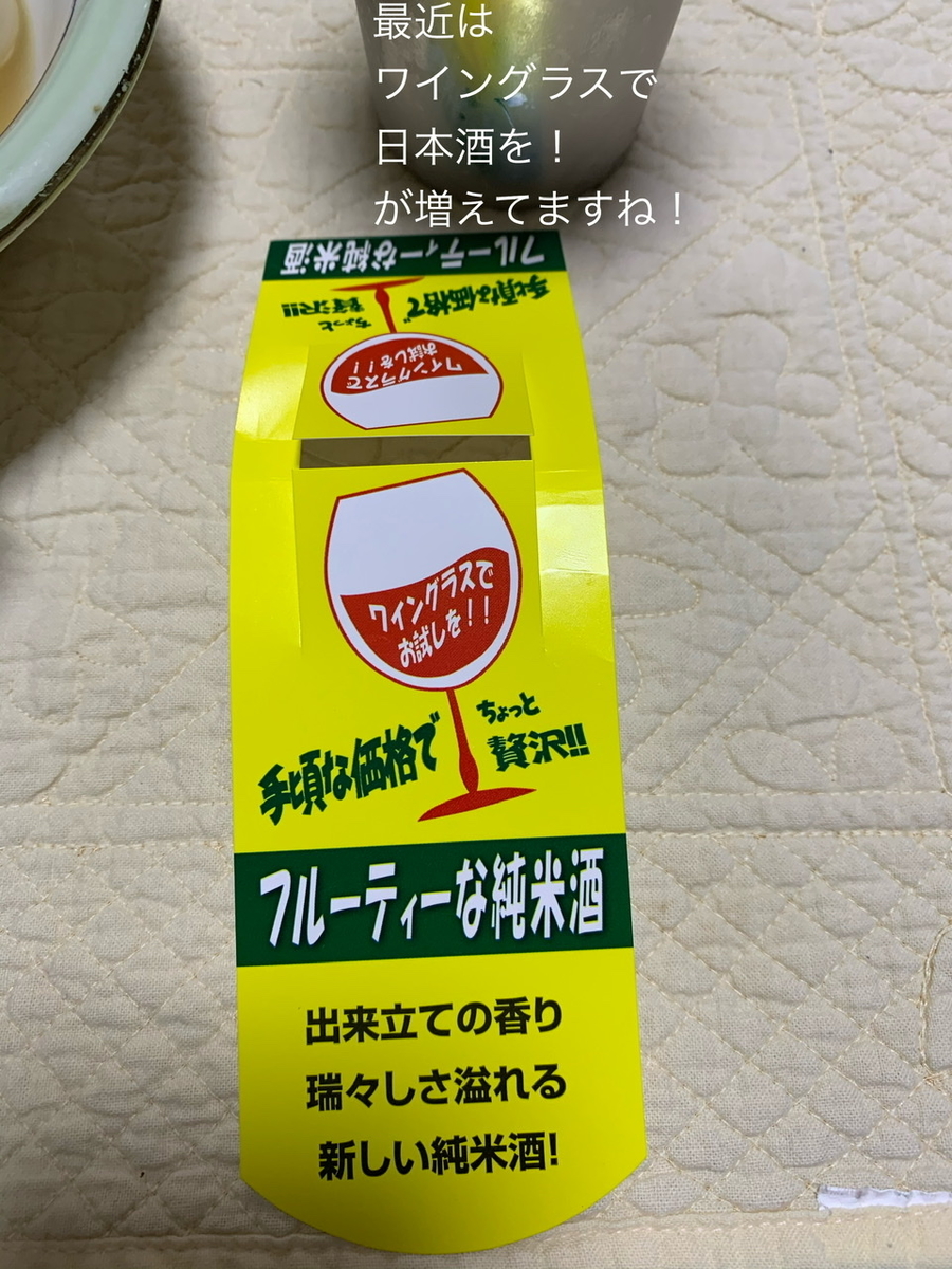 f:id:karutakko-muratan:20200416090834j:plain