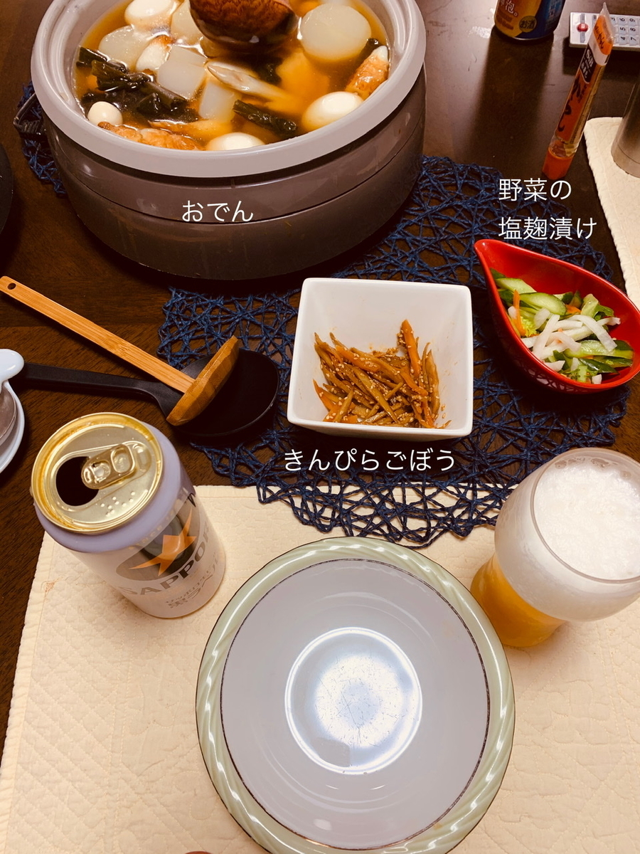 f:id:karutakko-muratan:20200416090932j:plain