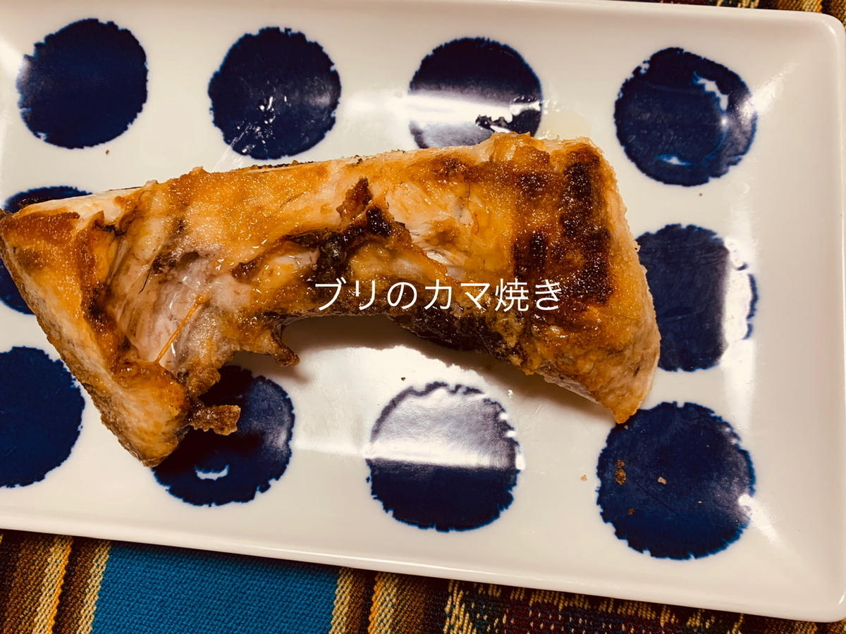 f:id:karutakko-muratan:20200417073244j:plain