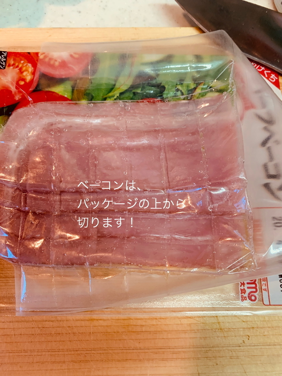f:id:karutakko-muratan:20200417175342j:plain f:id:karutakko-muratan:20200417175342j:plain