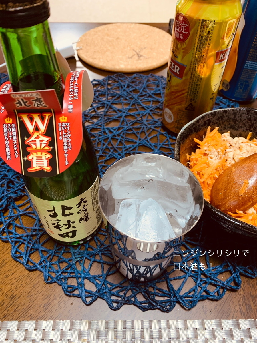 f:id:karutakko-muratan:20200424083149j:plain
