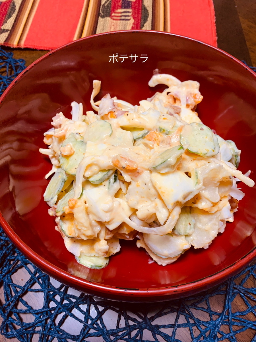 f:id:karutakko-muratan:20200427094209j:plain
