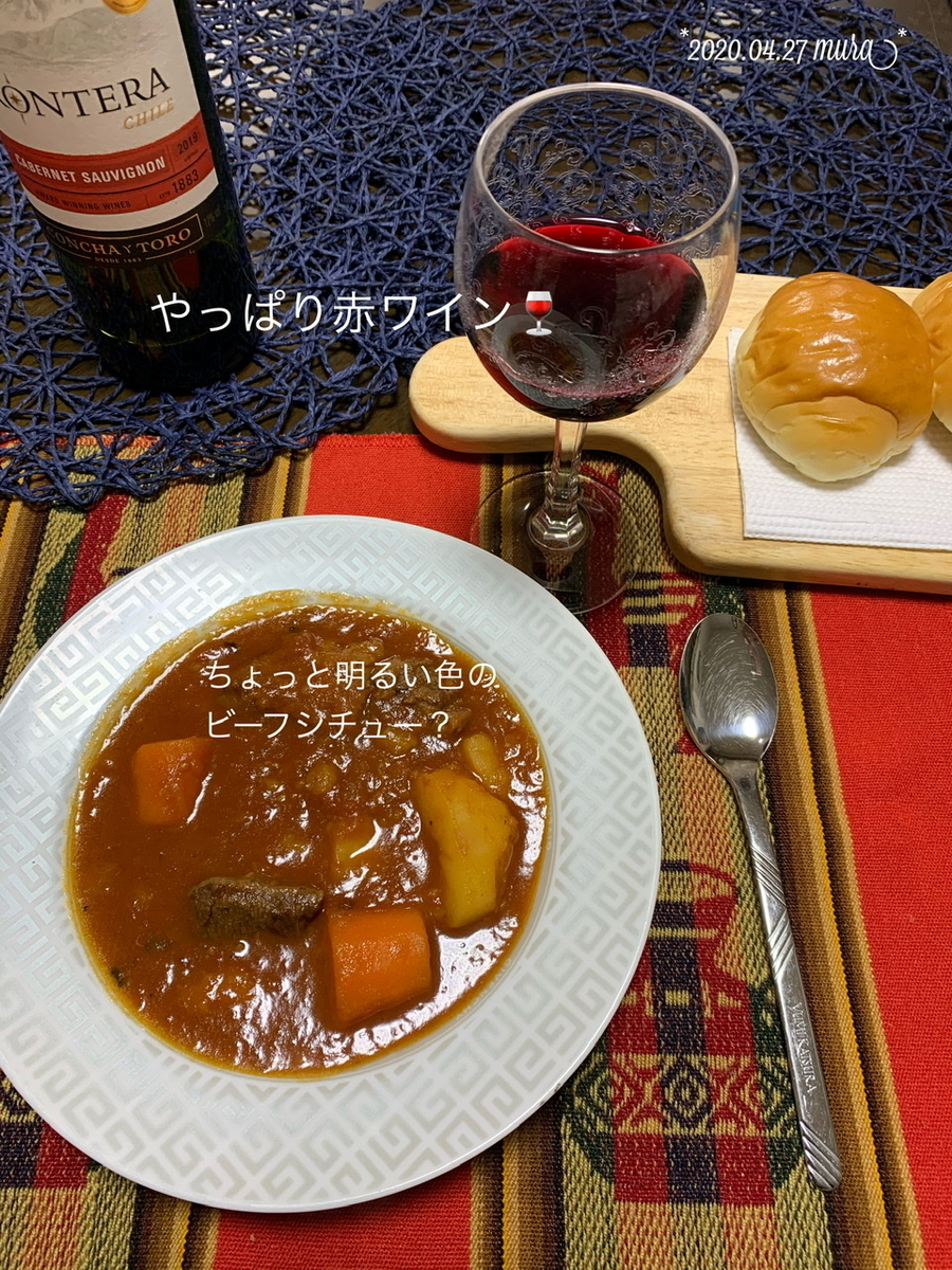 f:id:karutakko-muratan:20200428094719j:plain